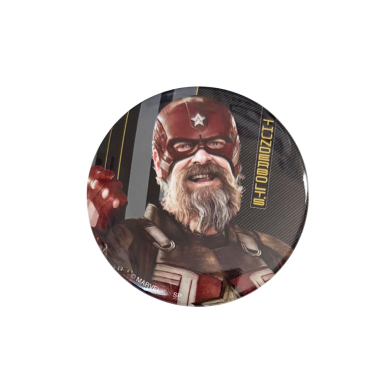 Amazon | スモール・プラネット(Small Planet) マーベル 『サンダー